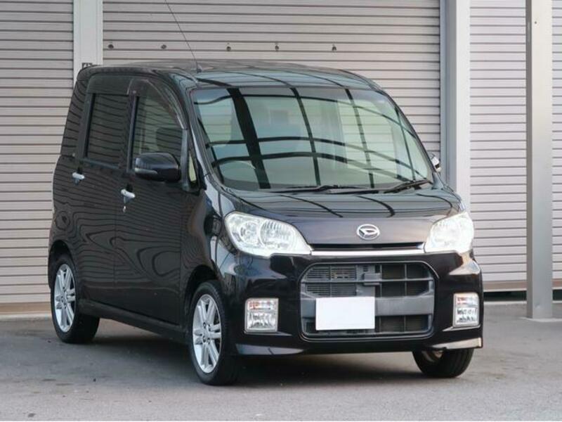 TANTO EXE