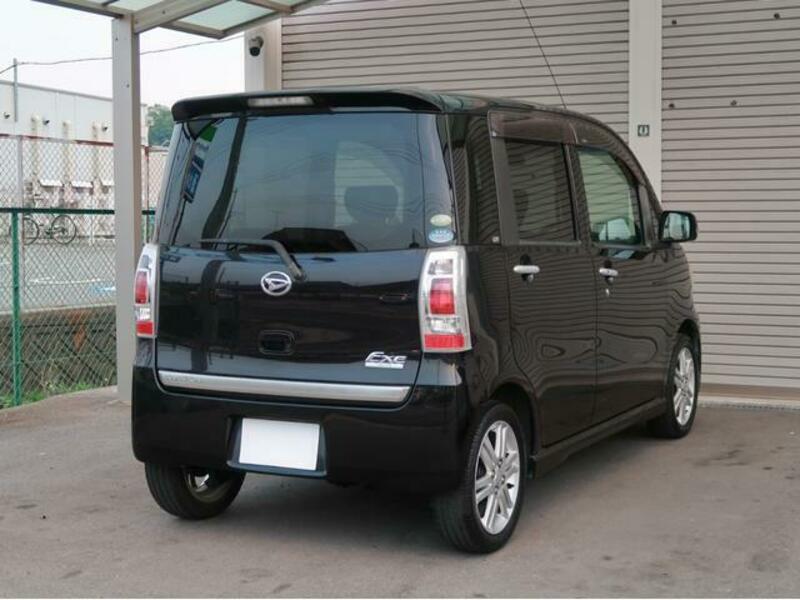 TANTO EXE