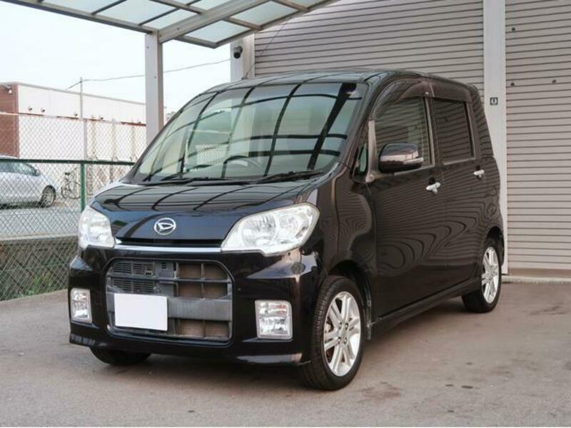 TANTO EXE