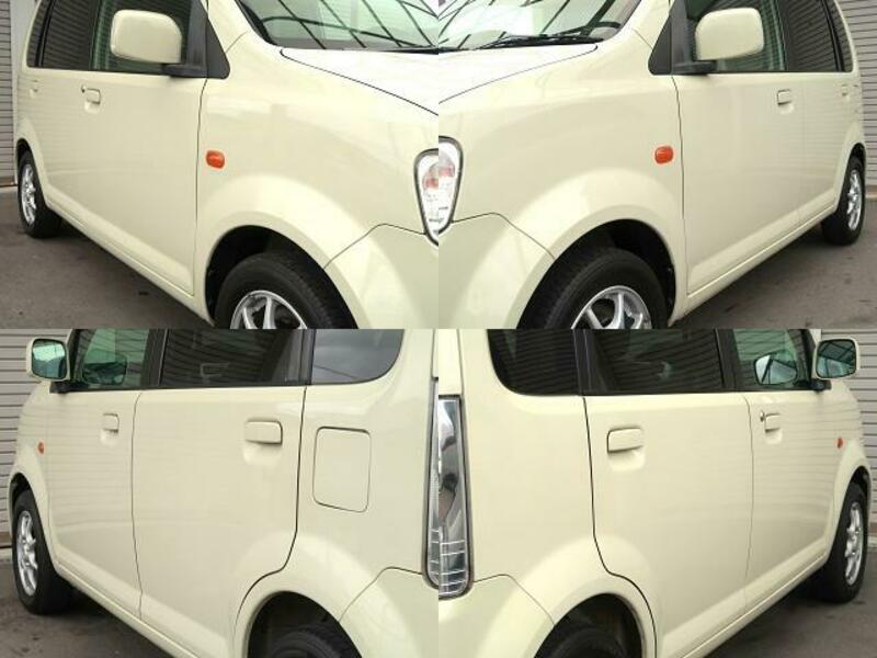 EK WAGON