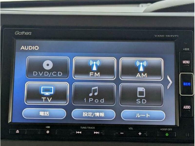 N BOX