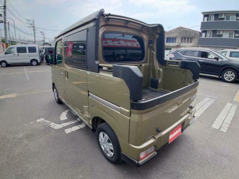 ATRAI