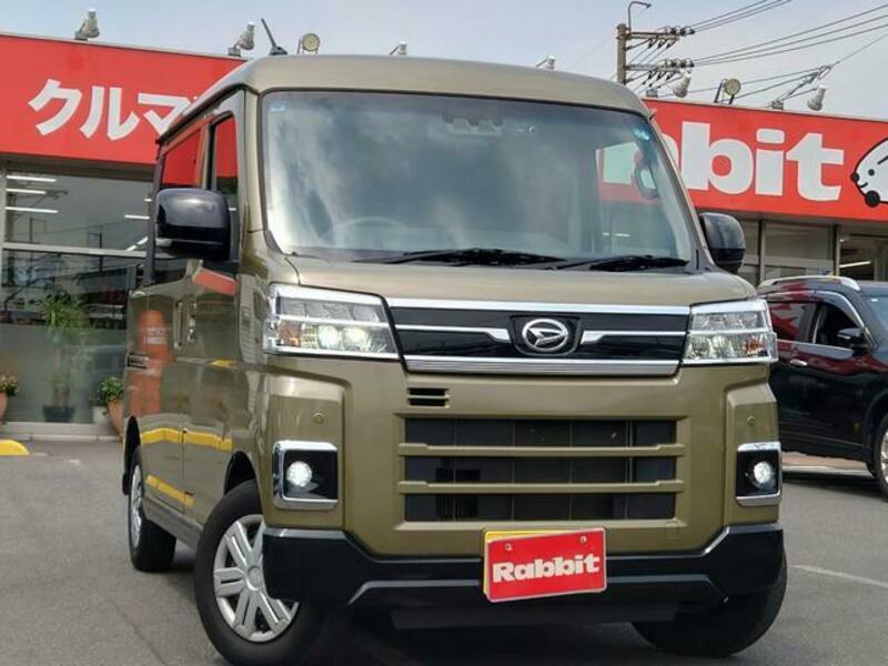 DAIHATSU ATRAI