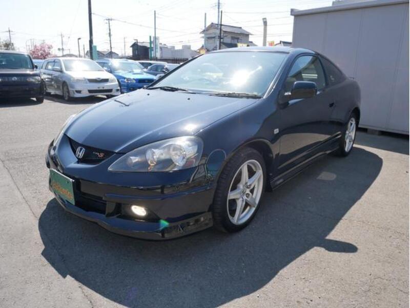 INTEGRA
