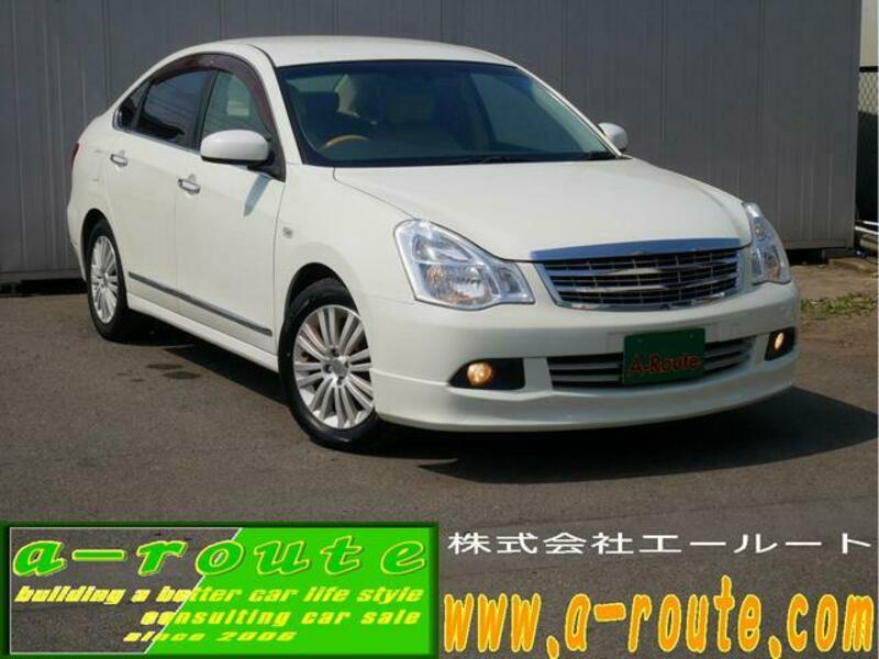 BLUEBIRD SYLPHY-0