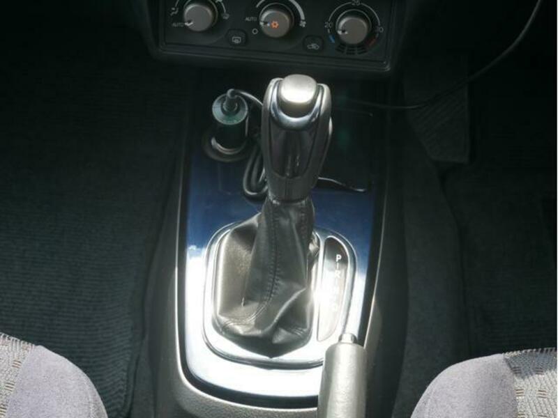 LANCER