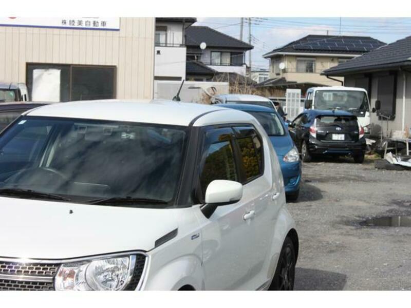 IGNIS