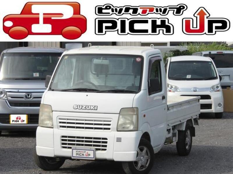 SUZUKI CARRY TRUCK