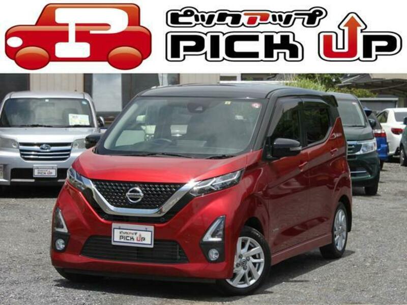 NISSAN DAYZ