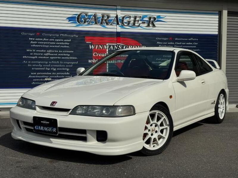 INTEGRA