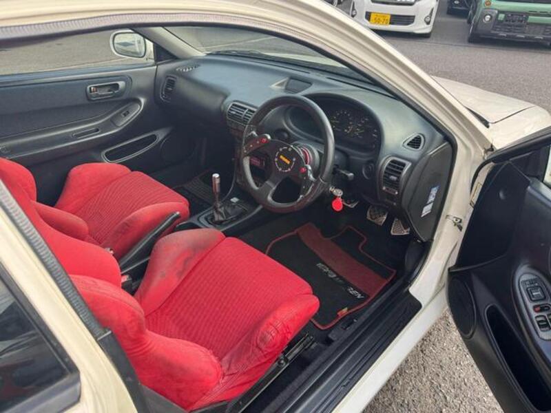 INTEGRA
