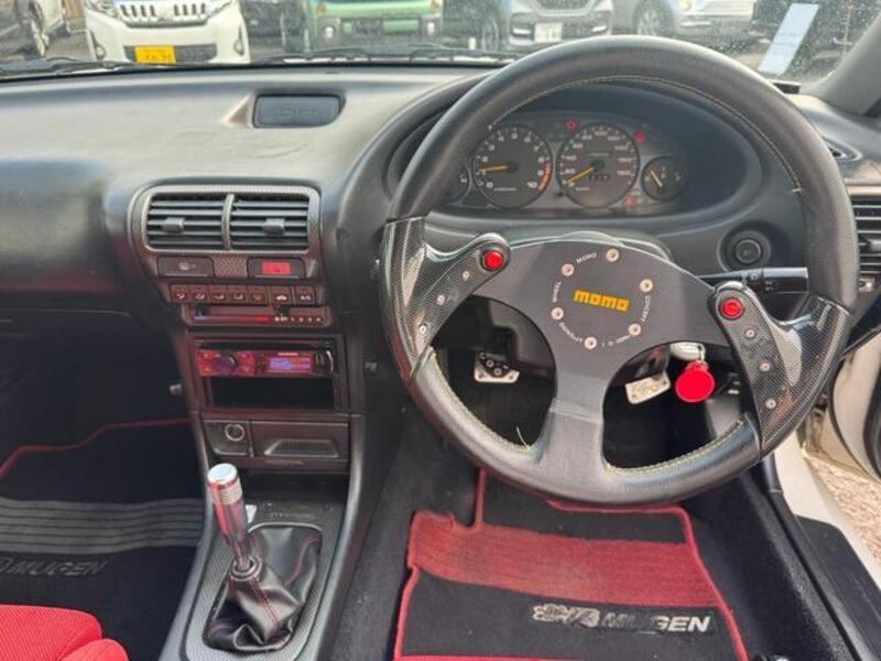 INTEGRA