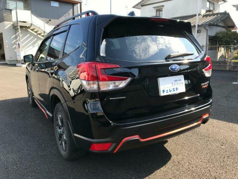 FORESTER