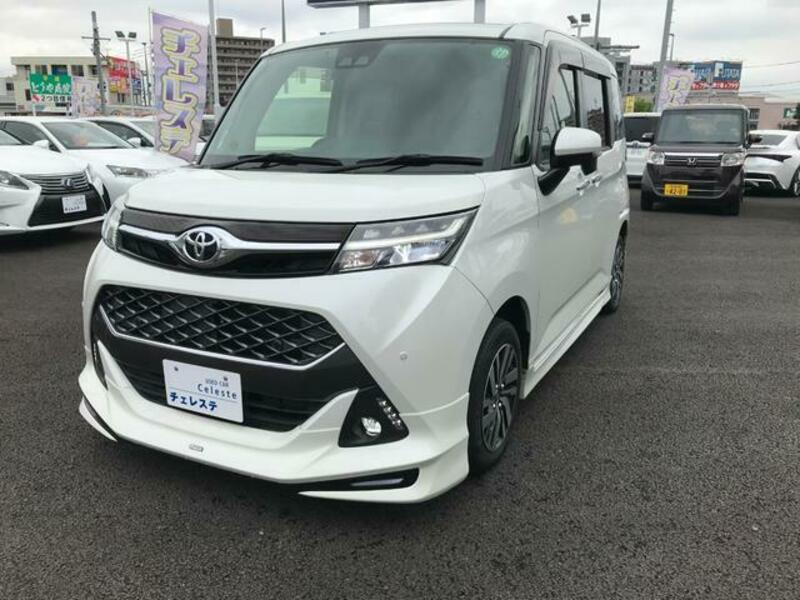 TOYOTA TANK