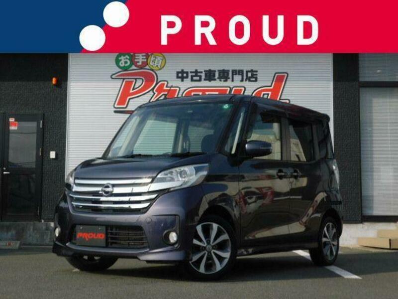 NISSAN DAYZ ROOX