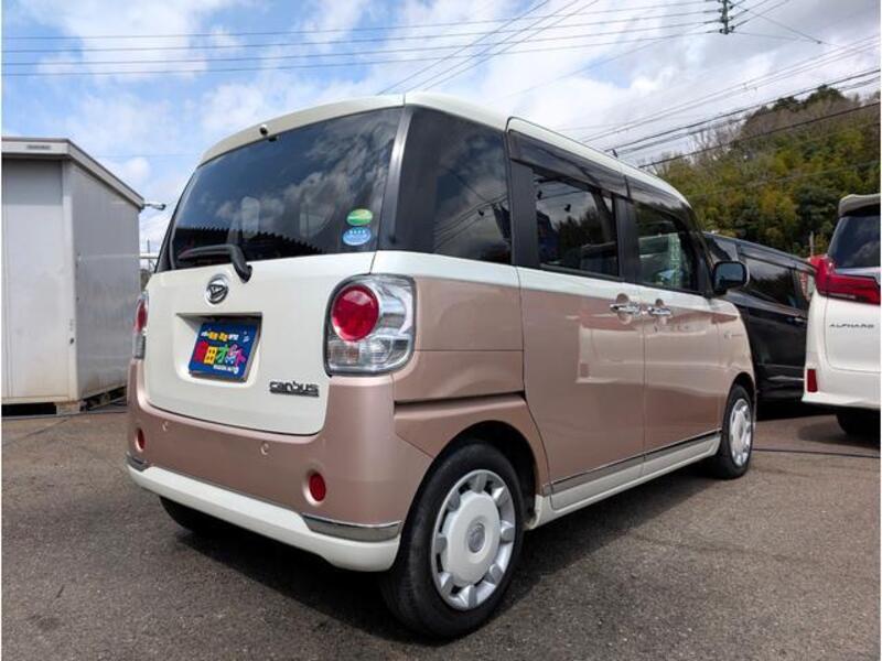MOVE CANBUS