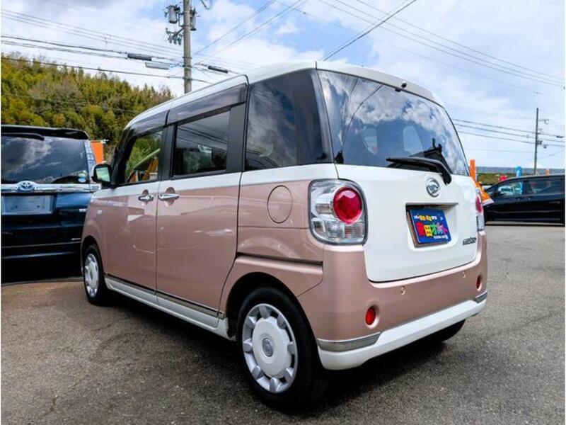 MOVE CANBUS