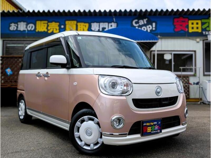 DAIHATSU MOVE CANBUS