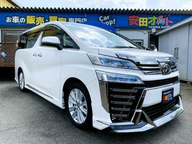 VELLFIRE