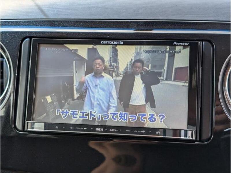 TANTO EXE