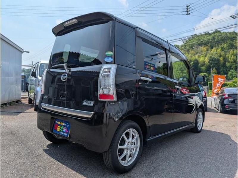 TANTO EXE