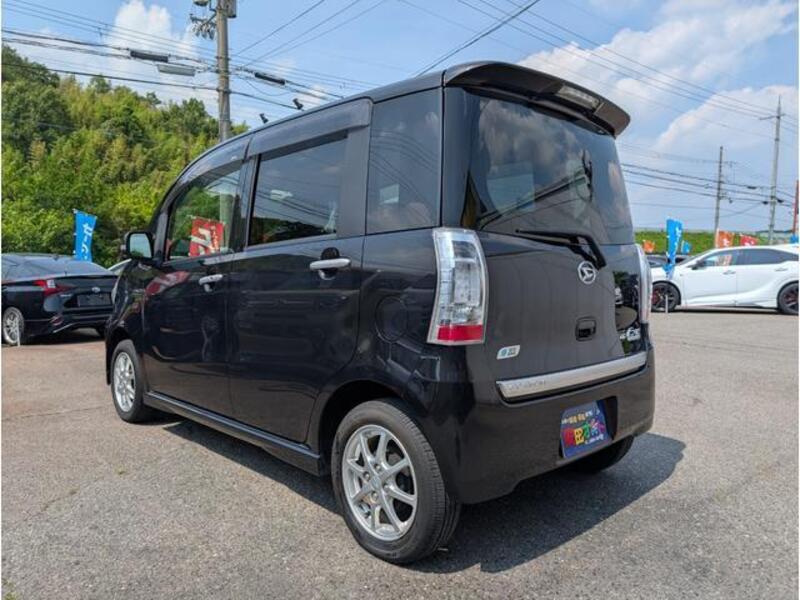 TANTO EXE