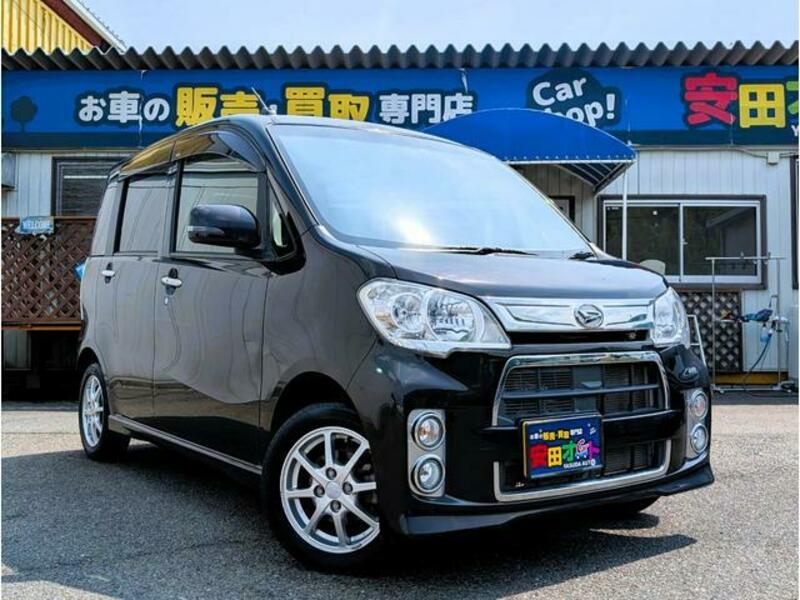 DAIHATSU TANTO EXE