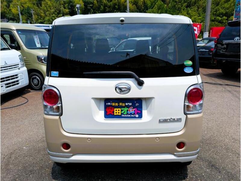 MOVE CANBUS