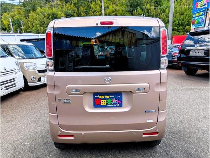 FLAIR WAGON