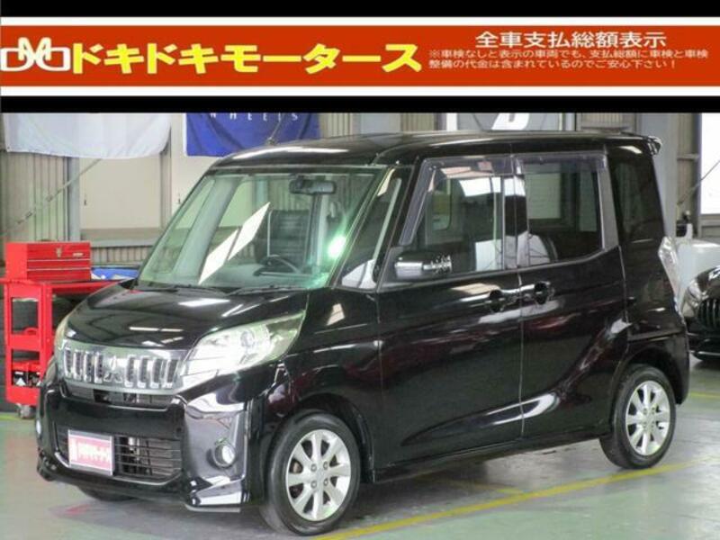 MITSUBISHI EK SPACE CUSTOM