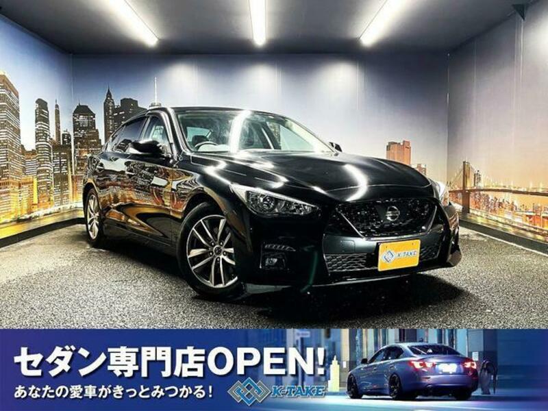 NISSAN SKYLINE
