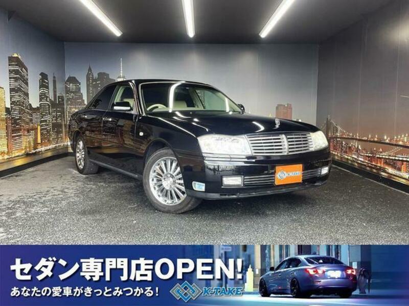 NISSAN CEDRIC
