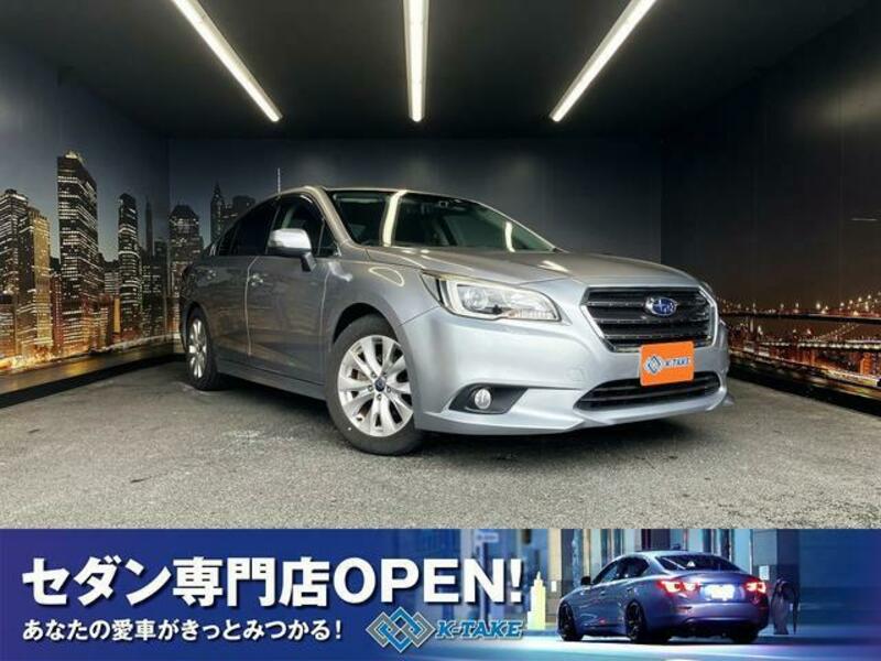 SUBARU LEGACY B4
