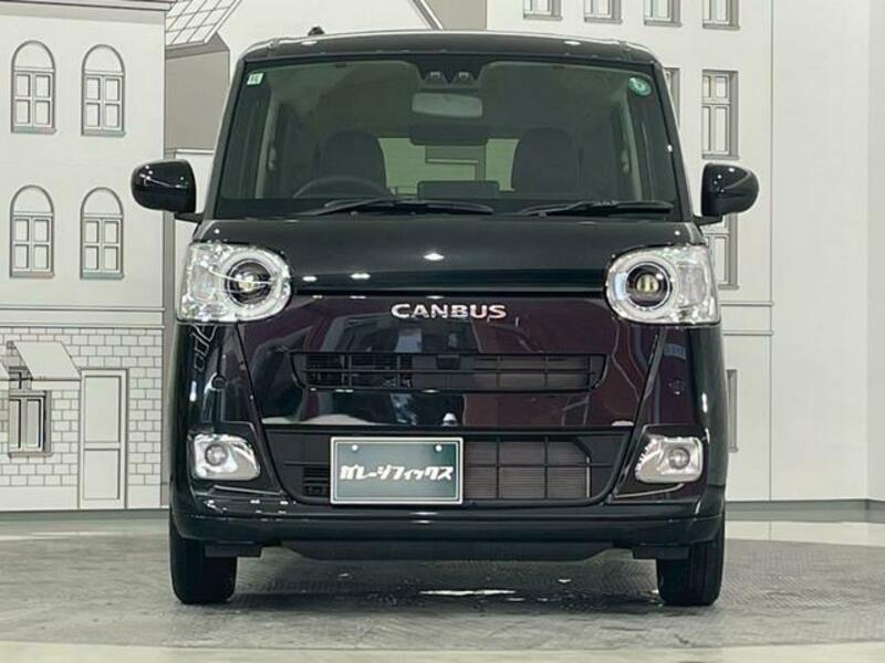 MOVE CANBUS