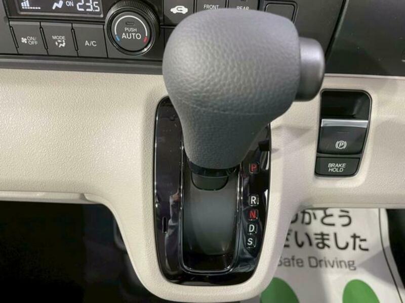 N BOX