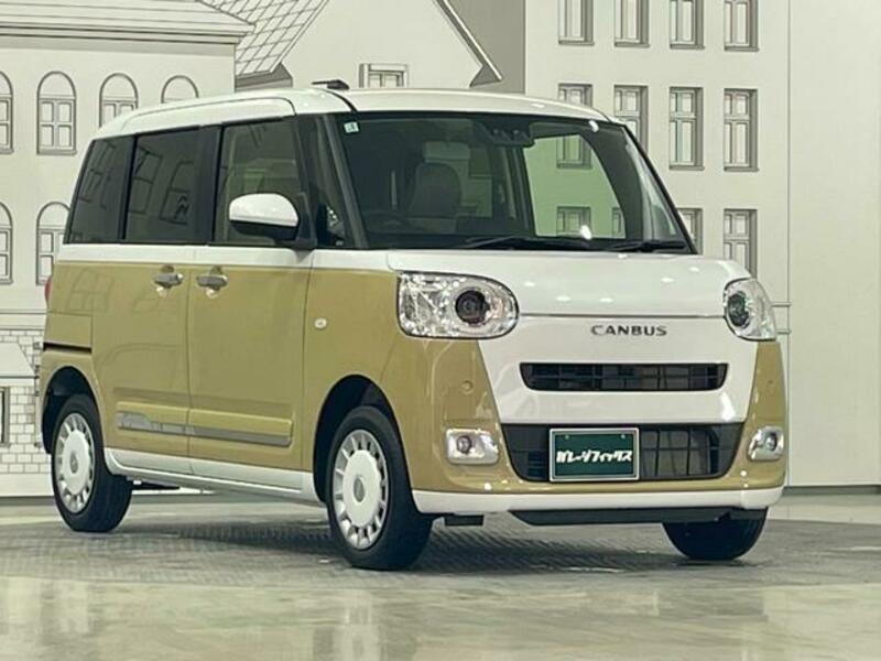 MOVE CANBUS