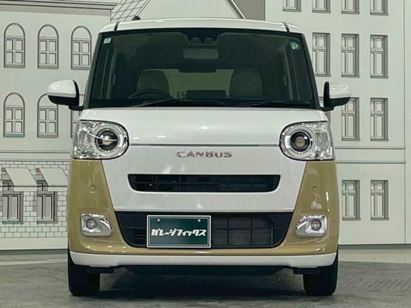 MOVE CANBUS