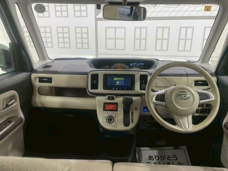 MOVE CANBUS