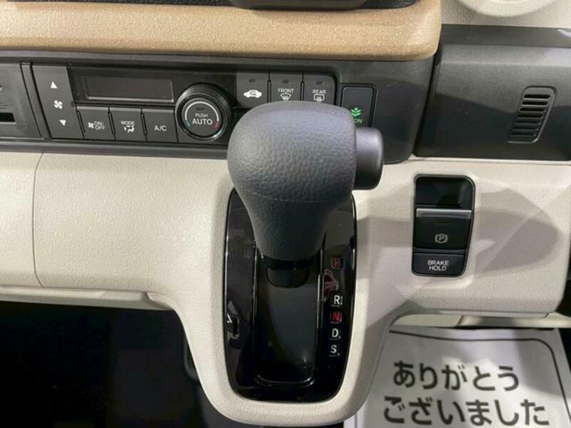 N BOX