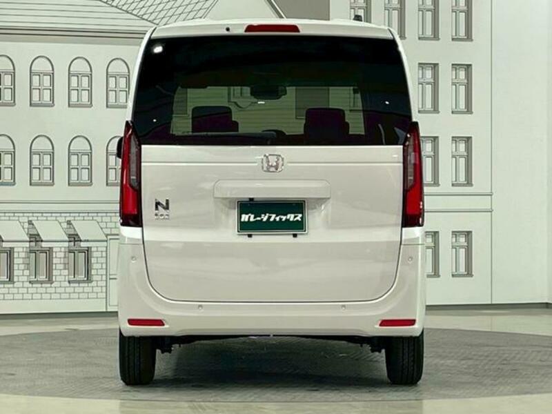 N BOX