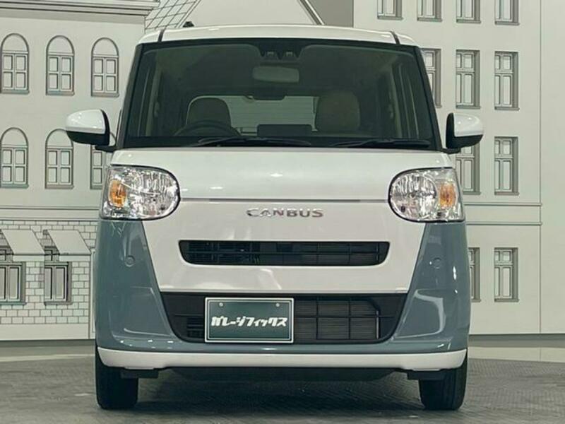 MOVE CANBUS
