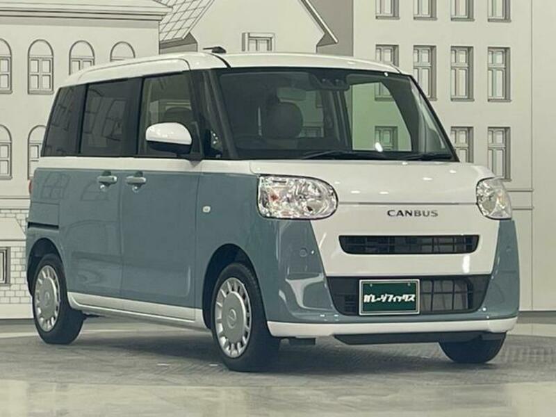 MOVE CANBUS