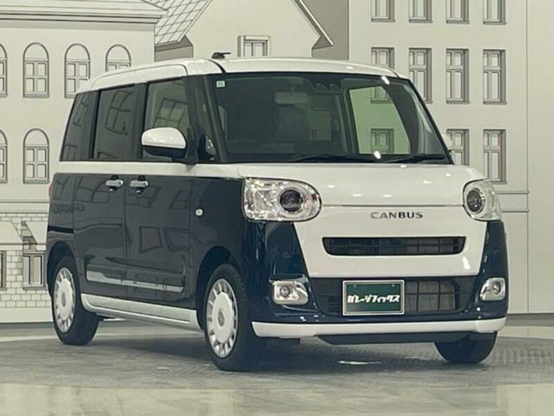 MOVE CANBUS