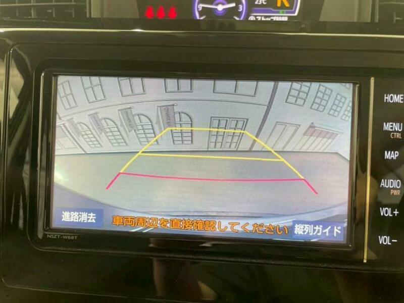 TANK