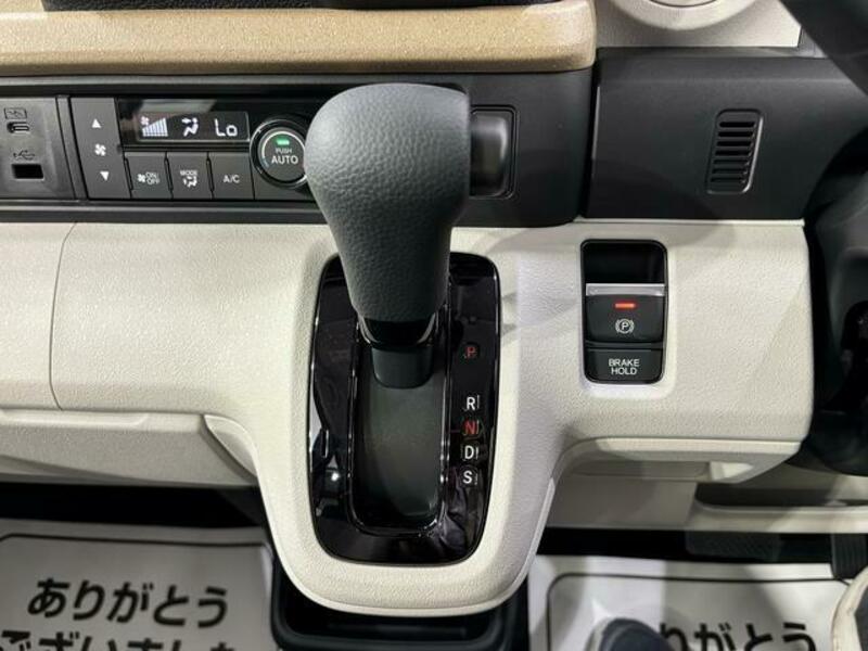 N BOX