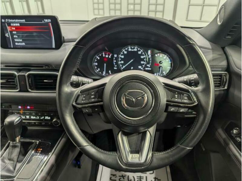 CX-8