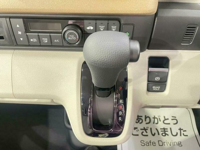 N BOX