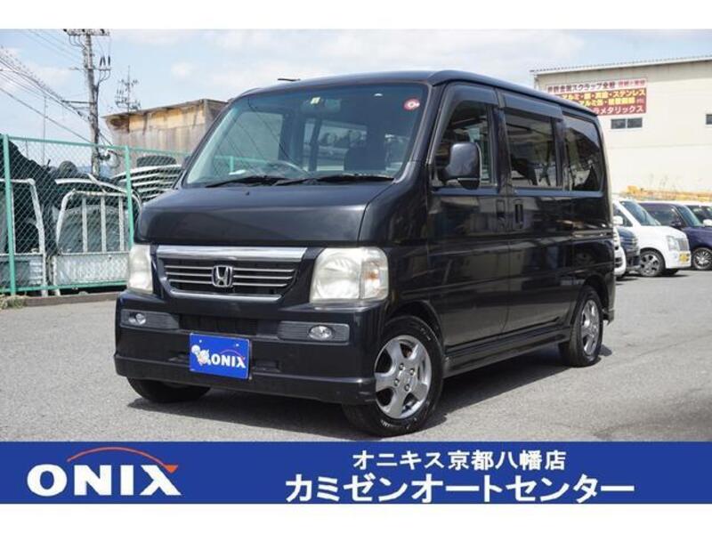 HONDA VAMOS