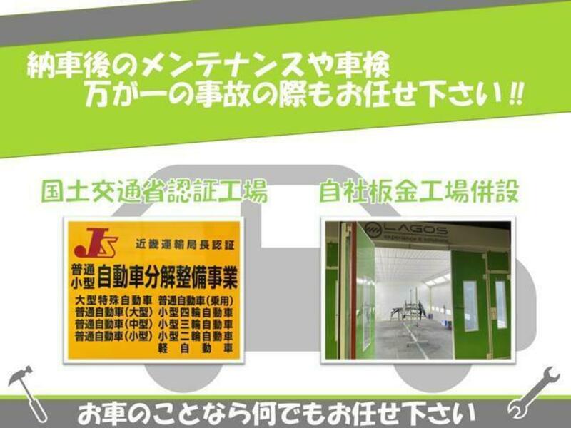 ALTO WORKS