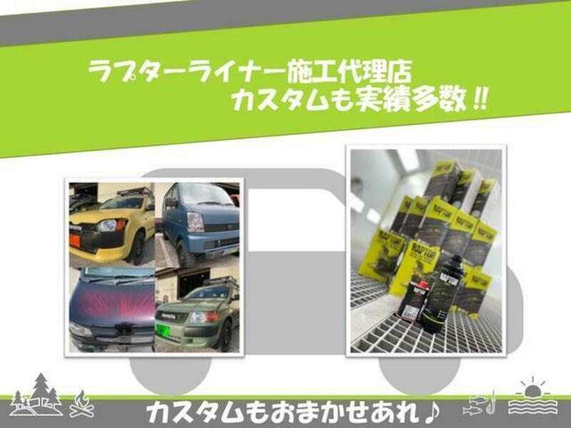 ALTO WORKS